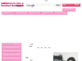 netweb-live.com