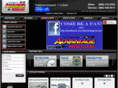 advantagenissanloans.com