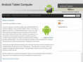 androidtabletcomputer.net