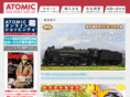 atomic-web.com