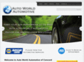 autoworldofconcord.com
