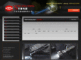 cnsuntop.com