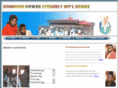 dominionpowerassembly.org