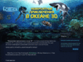 ocean3d.net