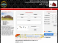 seanwali.com