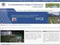 svcengg.com