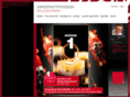 swisspastrydesign.ch