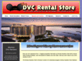 dvcrentalstore.com