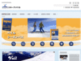 goskiamerica.com