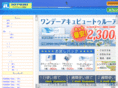 i-lenses.com