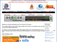 nepalimediaonline.com
