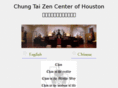 cthouston.org