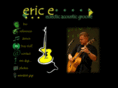 eric-e.com