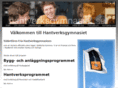 hantverksgymnasiet.se