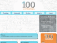 my100words.net