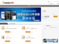 netqin.com