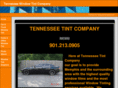 tennesseetint.com