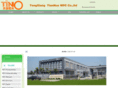 tnwpc.com