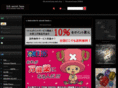 ark-shop.com