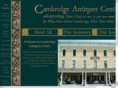 cambridgeantiquecenter.com