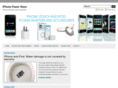iphonepowerstore.com