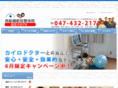 kaatsutraining-ws.com