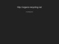 organic-recycling.net