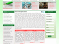 patentregistration.co.in