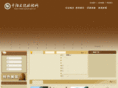 qylyw.gov.cn