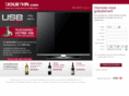 usbwine.com