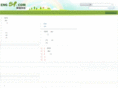 vioo.net
