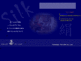 yawalagi.com