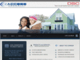 accesssecurityllc.com