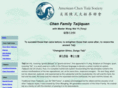 chenfamilytaiji.com