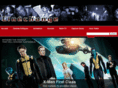 cinechange.com