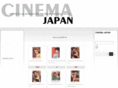 cinejp.com