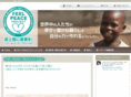 feelpeace.jp