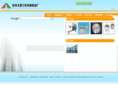 goddesign.cn