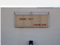 grandfury.com