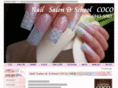 nail-coco.com