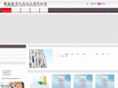 zjghanjie.com