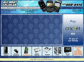 allboutcellular.com