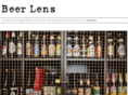 beerlens.com