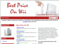 bestpriceonwii.com