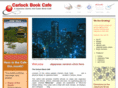 carlockbookcafe.org