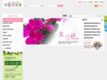 flower114.biz