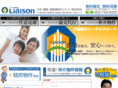 liaison-est.com