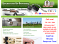 locksmithinsuwanee.com