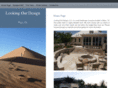 lookingoutdesign.com