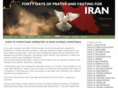 prayforiran.com